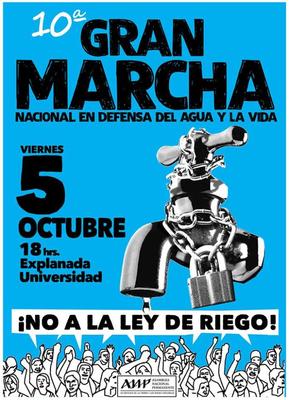Uruguay: 10a Marcha Nacional en Defensa del Agua y la Vida ¡No a la Ley de Riego! Uruguay: 10a Marcha Nacional en Defensa del Agua y la Vida ¡No a la Ley de Riego!