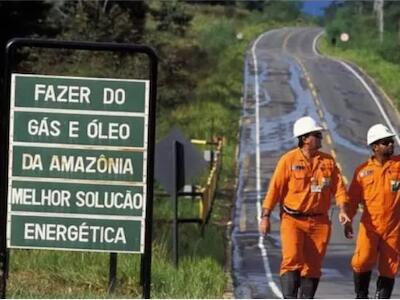 Propaganda del gobierno brasileño que promueve el gas y el petróleo en la Amazonía como solución energética (Foto: Difusión/Gobierno Federal)
