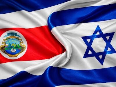 El tratado de libre comercio entre Costa Rica e Israel: tres criterios enviados a la Asamblea Legislativa sobre la inconveniencia de aprobarlo