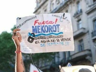 Empresa israelí Mekorot se retira de la Región del Biobío en medio de cuestionamientos por irregularidades