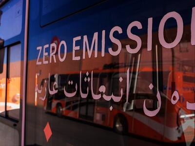 © UNDP Marruecos Esta fotografía, que forma parte del proyecto "Ciudad Sostenible de Marrakech", muestra un autobús eléctrico en funcionamiento.