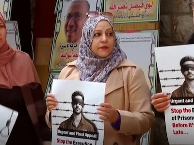 Protestas en Cisjordania tras la aprobación de la pena de muerte para los palestinos en el Parlamento israelí. /  Associated Press