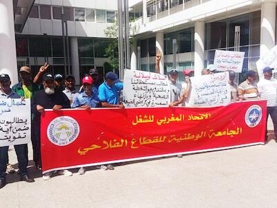 Marruecos: movilización de lxs trabajadores agrícolas contra la corrupción en la gestión de la tierra y en defensa de sus derechos