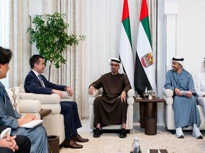 ¿Qué dice el Acuerdo entre Emiratos Árabes Unidos y el Ecuador para la protección de inversiones?