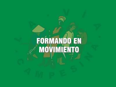 Cine con LVC presenta: “Formando en movimiento”