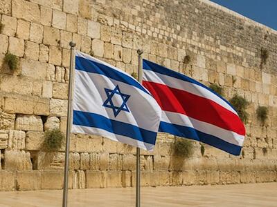 Carta firmada por 59 premios nacionales en contra del TLC con Israel