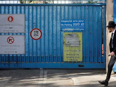 Israel irrumpe en las oficinas de la UNRWA en Jerusalén Oriental