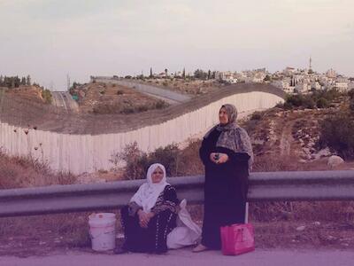 Abeer Al Butmeh, Beit Awa, Hebron District.
