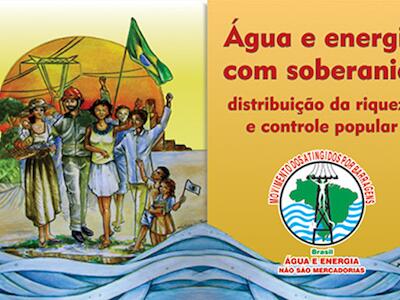 foto_matéria_Encontro_MAB