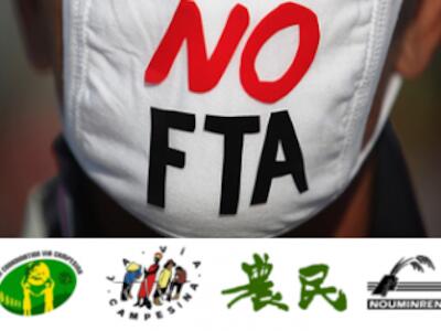 NO FTA