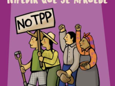 notpp1