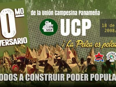 ucp 10 años