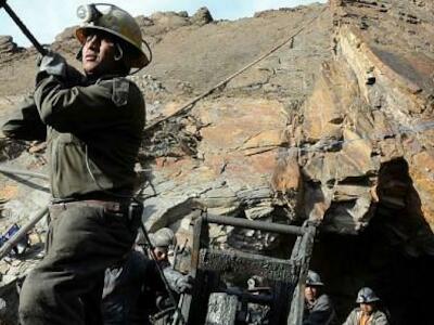 Minería o bien común: Utilidad pública en la normativa minera en Bolivia